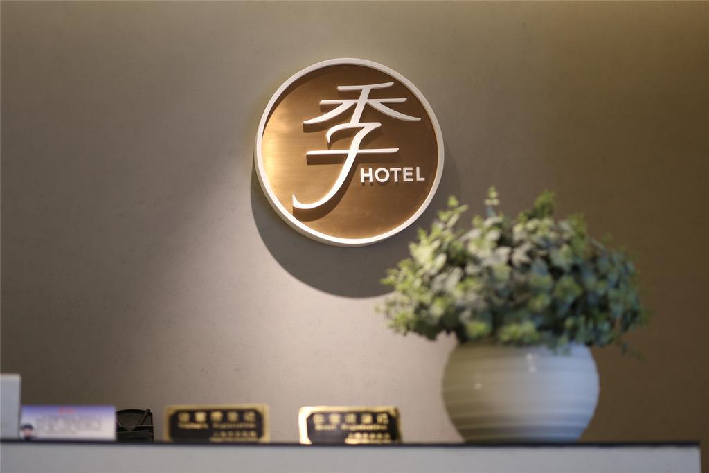 Ji Hotel Shanghai Railway Station West Tianmu Road Luaran gambar